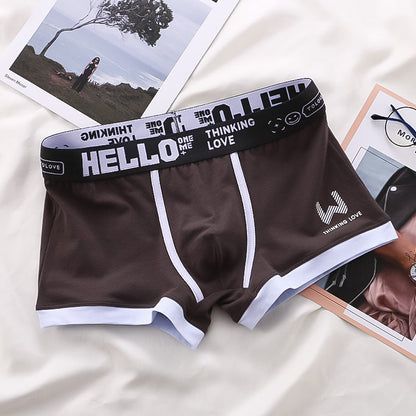Ralph™ - Boxer set