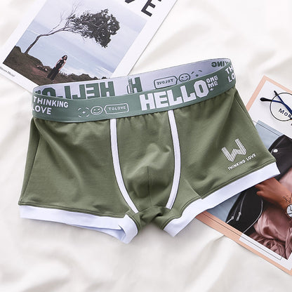 Ralph™ - Boxer set